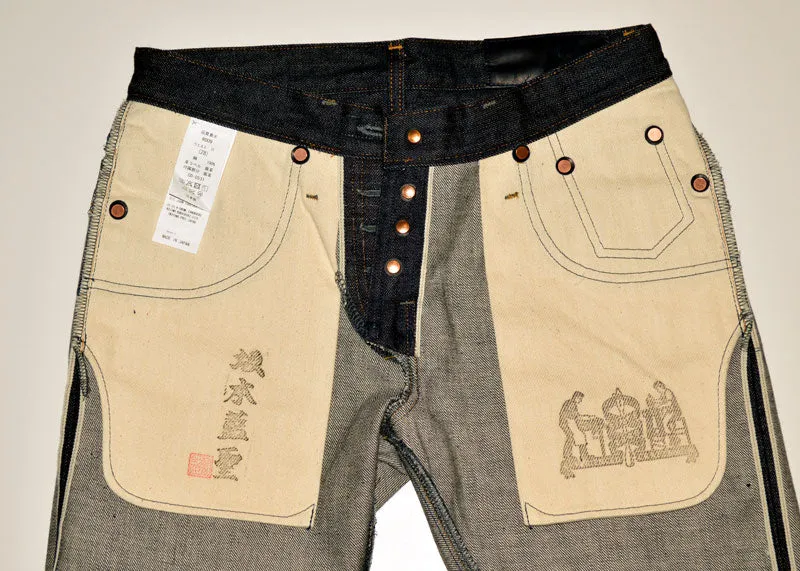 BIG JOHN (RARE DENIM) "R009" RARE SLIM